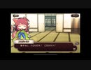 式姫絆語り　コロボックルの巻