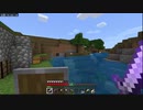 サバイバルハードマルチサーバー統合版3