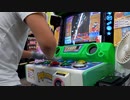 【pop'n music】レッスン(EX) 91k
