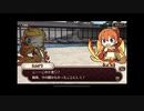 式姫絆語り　鳳凰の巻