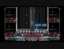 IIDXDistorteD with you... DPHYPER AUTOPLAY