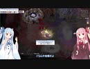 【VOICEROID実況】葵ちゃんソウルリーパーを目指す・後編【Ragnarok Online】