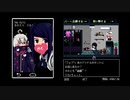 VA-11 Hall-A -ヴァルハラ-その10【ゲーム実況】