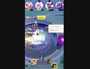 【ポケモンユナイト】引き気味の攻防 #Shorts