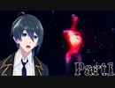 悪夢の宇宙船を探索だ！【HeavyDream】実況プレイ  Part1