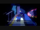 【アンリアルライフ】喋る信号機と記憶を探す旅【part5】