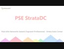 PSE-DataCenter Professional PSE StrataDC Exam Questions