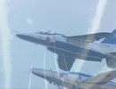 BlueImpulse