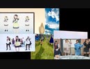 小林さんちのメイドラゴンOP MV比較 ちょっとだけ改2