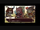 式姫絆語り　砂華姫の巻