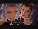 [KHBBS0.2実況]テラはゼアノートの背後にいるPart3
