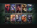 しるばーlol日記:akshan bard League of Legends 2021.07.23