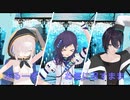 【ぶるーず2周年】お気に召すまま【にじさんじMMD】