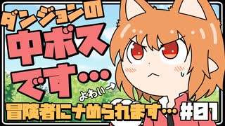 人気の 漫画動画 動画 485本 ニコニコ動画