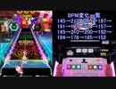 【オンゲキ手元】おやすみのうた [MAS] AB+(理論値)