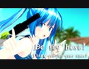 【MMD】どぅーまいべすと！ 初音ミク 葉月式(♮はぐみく！)