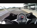 【CBR250R】ライスクに参加してみた5【HSR九州】