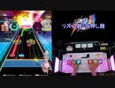 【オンゲキ手元】MAGNETAR GIRL [MAS] SSS+・ABFB