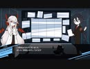【ロボトミー】ようこそロボトミーコーポレーションへ #1