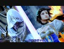 【番外編】SOULCALIBURⅥ　Libraサブストーリー解説動画＃4