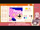 【はじプロ】きりたんと茜ちゃんのはじプロ！その２【VOICEROID実況】
