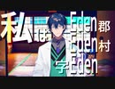 自己紹介のやり方