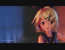 【MMD】B.B.F.【sour式鏡音リン】