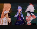 【原神】神里綾華 伝説任務「鶴と白兎はかく語りき」ストーリープレイ動画 3/4