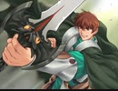 Rance VI-ゼス崩壊-をイベント中心にプレイする　パート100