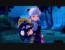 【原神】神里綾華 伝説任務「鶴と白兎はかく語りき」ストーリープレイ動画 4/4