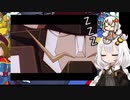 純粋にゲームを楽しみたいあかり嬢と食の神　アルティメットアーマーでレプリフォースを黙らせたい。①【ロックマンX4]