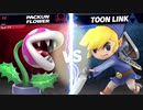 【スマブラSP】動画を録るなら先に言えってまた怒られました【むむさん、knockさん、リトーさん、がはらさん】