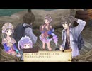 アーランド世界を存分に堪能するトトリのアトリエDX実況プレイpart31【demons】