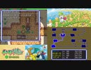 【実況】ポケモン不思議のダンジョン　空の探検隊　タイムシフト　Part23-5【初見】
