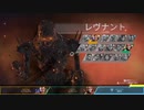【Apex】シーズン10に向けてキャラ選び！【レヴナント編】