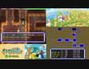 【実況】ポケモン不思議のダンジョン　空の探検隊　タイムシフト　Part23-6【初見】