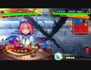 【三国志大戦】歩隲くんの為の白鶴戦巧者105【太尉証4・対蜀4虎威旅路】