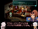スタオ2半裸ハーレムユニバース！17