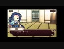 式姫絆語り　熊野の巻