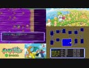 【実況】ポケモン不思議のダンジョン　空の探検隊　タイムシフト　Part23-7【初見】