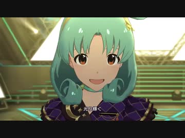 光り輝くウルトラソウル