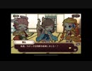 式姫絆語り　京白兎の巻