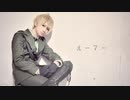 【APヘタリア踊ってみた】ルーマー【英】