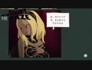 キトゥンちゃんチョロいな#9【GRAVITY DAZE】