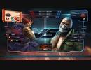 TEKKEN LIVE(20210723)：豪鬼vsブライアン