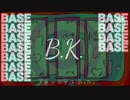 B.K.
