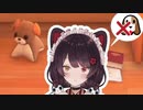 やはり犬だったことがバレてしまった戌亥とこ