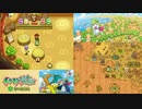 【実況】ポケモン不思議のダンジョン　空の探検隊　タイムシフト　Part23-9【初見】