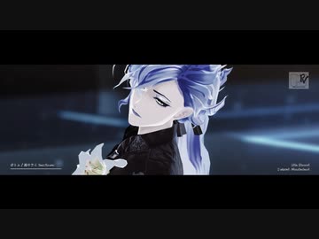 【MMDツイステ】ボトム / 柊キライ【イデア・シュラウド】