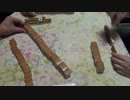 チッパー宅で三麻をする。Part5